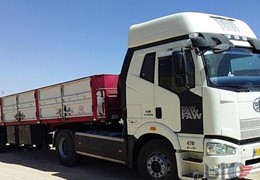 کامیون تک فاو فابریک