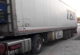 فروش‌ یخچال ۱۳.۶۰ ماموت
