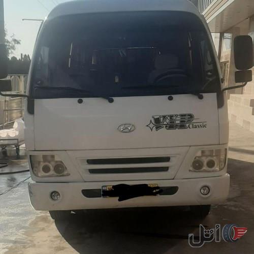 مینی بوس آرین ۹۵