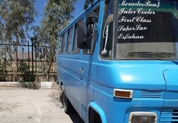 فروش یا معاوضه مینی بوس بنز