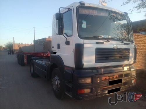 کشنده آمیکو M2640