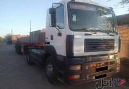 کشنده آمیکو M2640