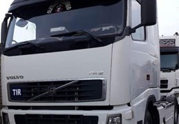 اف اچ 460