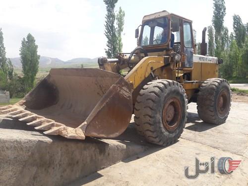 لودر هپکو65 اینترناش