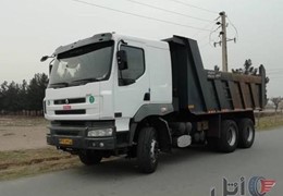 کاویان ده چرخ موتور T375 البرز
