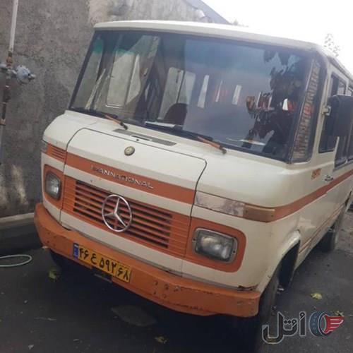 مینی بوس مدل ۶۳