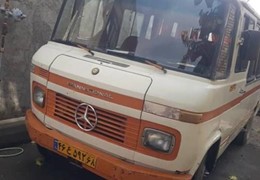 مینی بوس مدل ۶۳