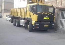 آمیکو ده چرخ چرخ باری عروسک