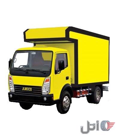 فروش نقدی و شرایطی کامیونت 5200 آمیکو