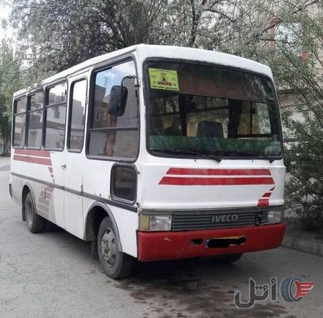 مینی بوس اویکو76