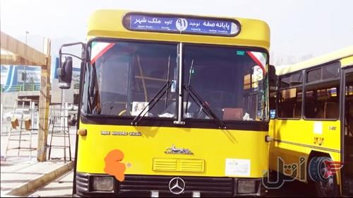 اتوبوس واحد بنز 457