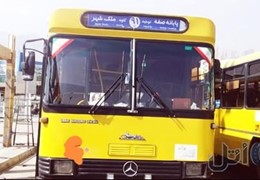اتوبوس واحد بنز 457