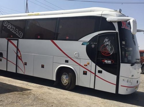 اتوبوس اسکانیا مارال صفر ٩٧