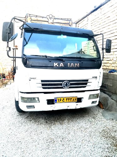 کاویان 6 تن