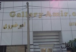 ماشین آلات سنگین و سبک و راه سازی