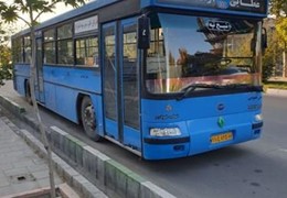 اتوبوس مسیر عطایی آزادگان