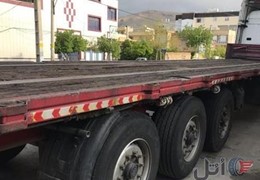 کفی تریلی مارال ١٣/٦٠