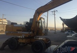 بیل لاستیکی ٩١٢
