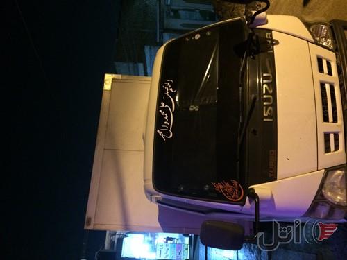 ایسوزو مسقف فلزی 5200