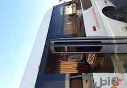 فروشی