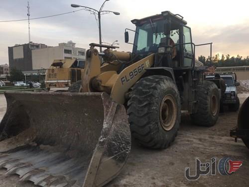 لودر فوتون۹۵۶