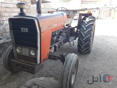 تراکتور مسی فرگوسن مدل64