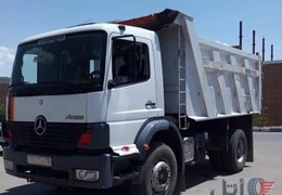 کمپرسی اتکو