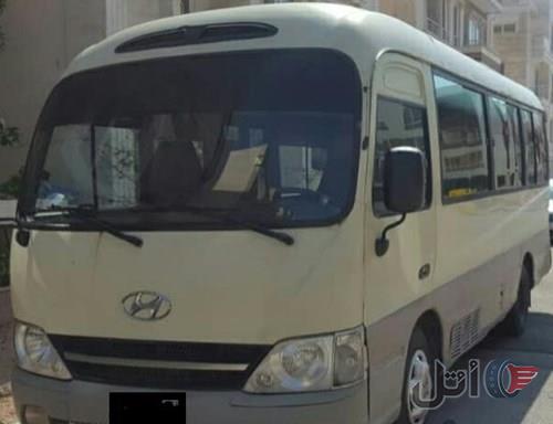 مینی بوس کانتی