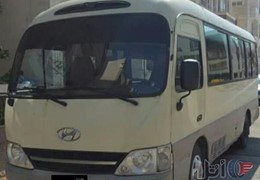 مینی بوس کانتی