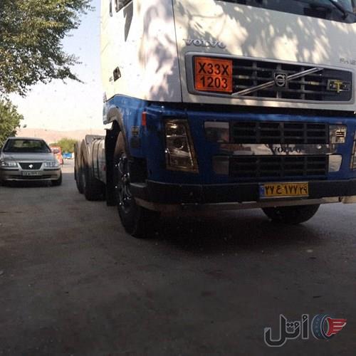 افهاش،وارداتی