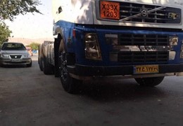 افهاش،وارداتی