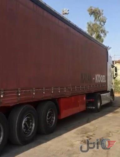 تریلر چادری مایان کوگل