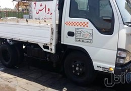 ایسوزو 5/200