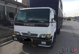 کاویان ۸۶ مسقف ۶تن
