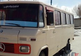 مینی بوس بنز مدل 63