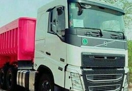 اف اچ ۴۶۰ اتومات