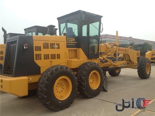فروش گریدر چانگلین