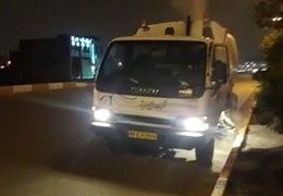 ایسوزو جارو بزرگراهی