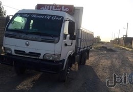 ماشین سنگین