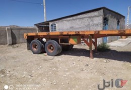 کفی دو محور