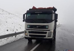 کمپرسی تک اف ام