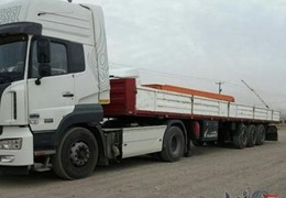 کاوه 420