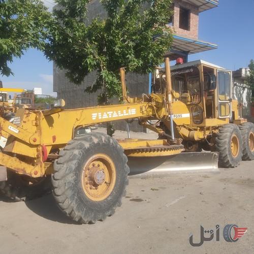 گریدر فیات آلیس FG95