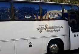 اتوبوس تمیز ۴۵۷