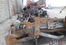 کشنده فاو مستعمل