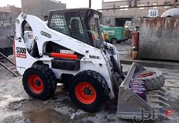 بابکت S250