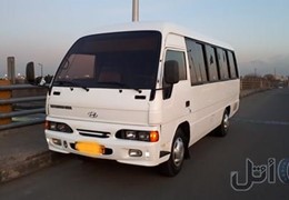 مینی بوس هیوندا کروز