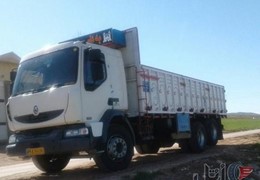 رنو میدلام ۲۷۰جفت