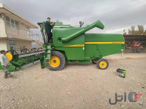 کمباین جاندیر ۱۰۵۵