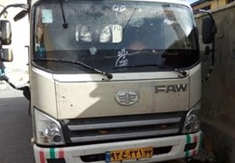 فاو۶تن آخر۹۵